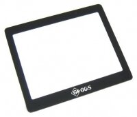 GGS Защита экрана GIV 650D